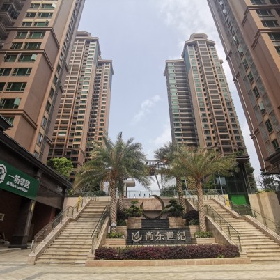 云浮尚东世纪环氧地坪工程