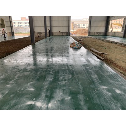 昊林实业＋铁绿