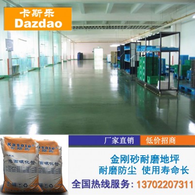 汉中耐磨地坪漆