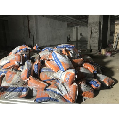 中集智库金刚砂