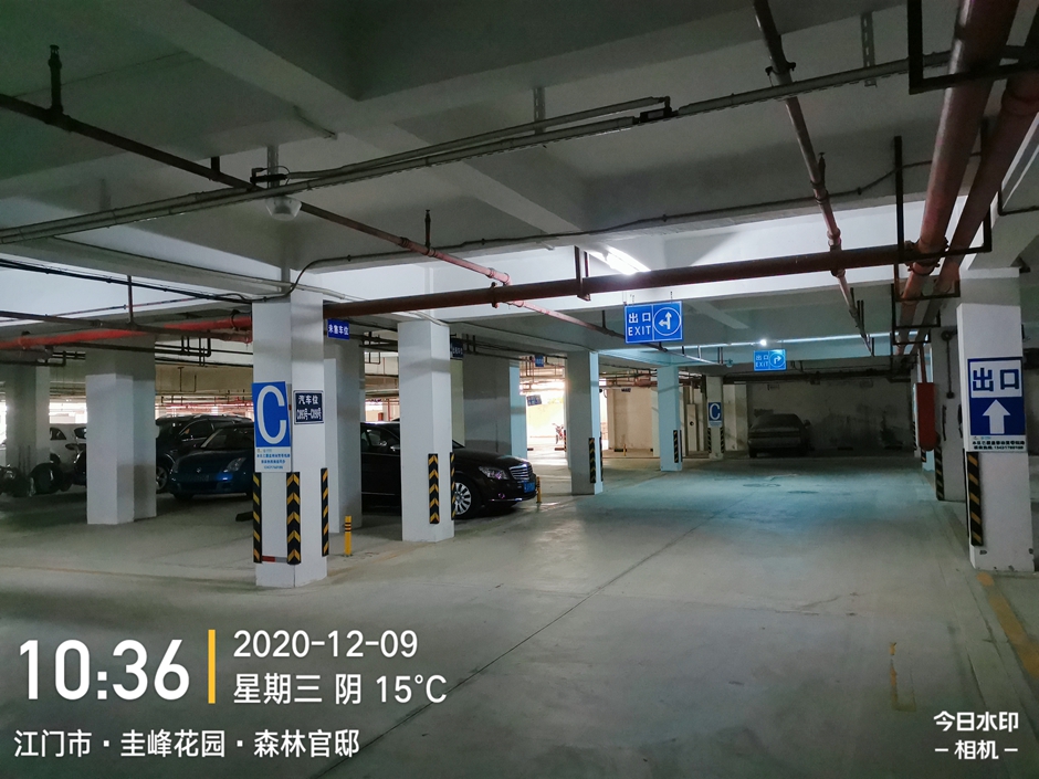 金刚砂耐磨地坪施工要求