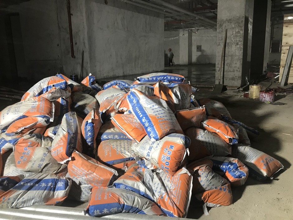 金刚砂耐磨地坪